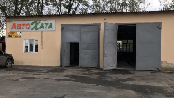 &quot;СГС-Газтрейд&quot;