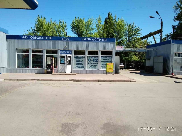 "Центр Авто Газу"