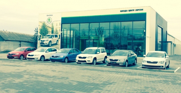 &quot;AutoCenter Skoda&quot;