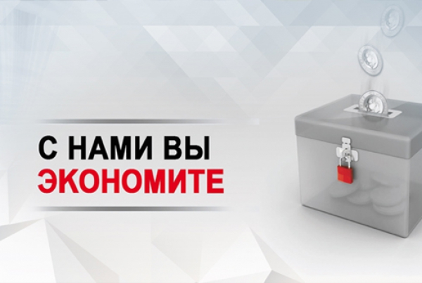 Сжиженный газ в рознице снова подешевел на 5-60 коп./л